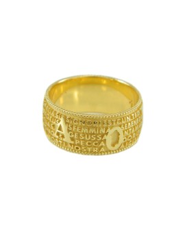 Ring with Ave Maria prayer in Sardinian Maria de Deus