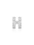 silver earring and cubic zirconia initial H