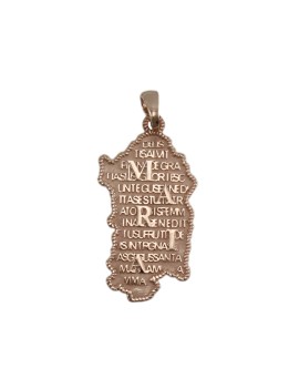 Rose silver Sardinia pendant with embossed Sardinian Ave Maria prayer.