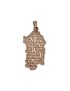 Rose silver Sardinia pendant with embossed Sardinian Ave Maria prayer.