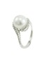 Women's white gold Australian pearl ring 10 mm with diamonds